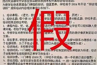 金宝搏官网官网下载截图1